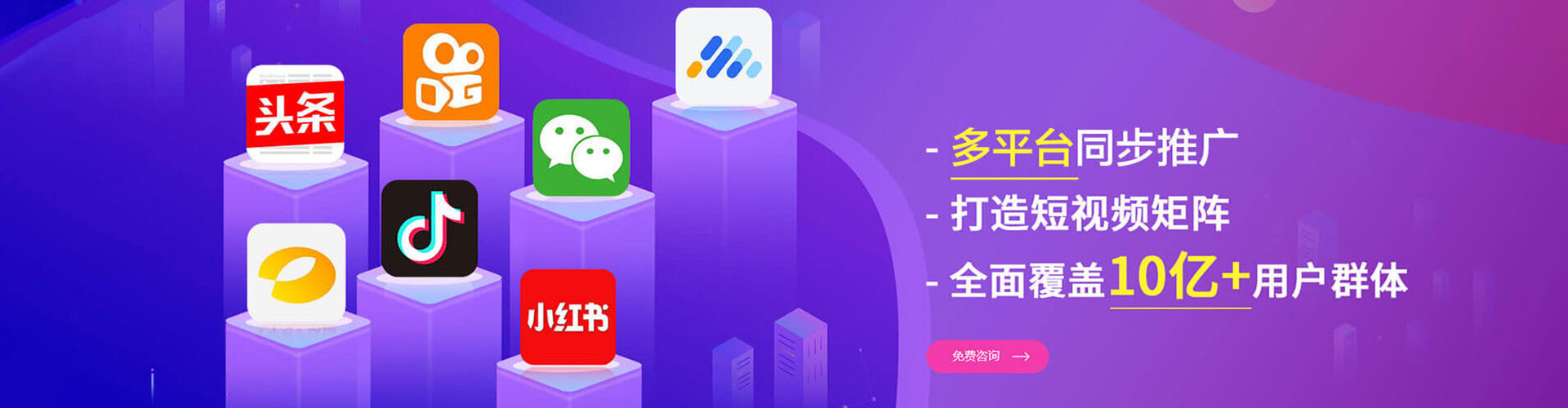 香坊如何做sem
