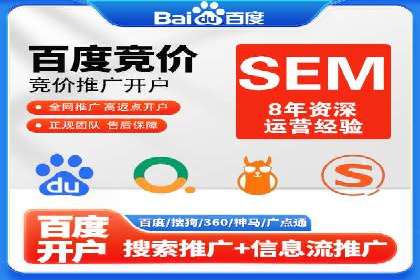 信息流广告投放公司：行业趋势与案例解读